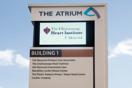 The Atrium Hospital Sign