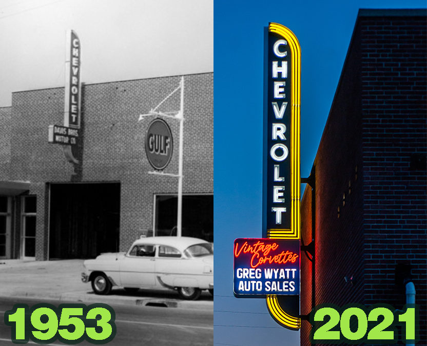 Side by Side photo featuring old vintage black and white photo of auto shop with the new vintage corvette shop sign in color to the right