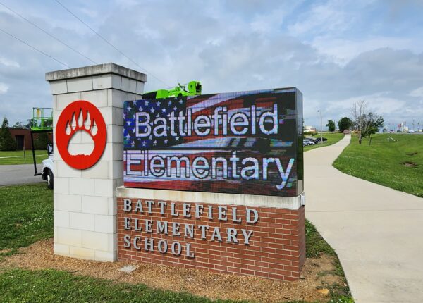 Battlefield Elementary's monument sign with LED message center (EMC)